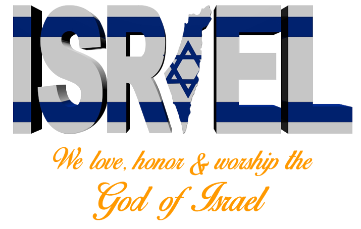 israel-words